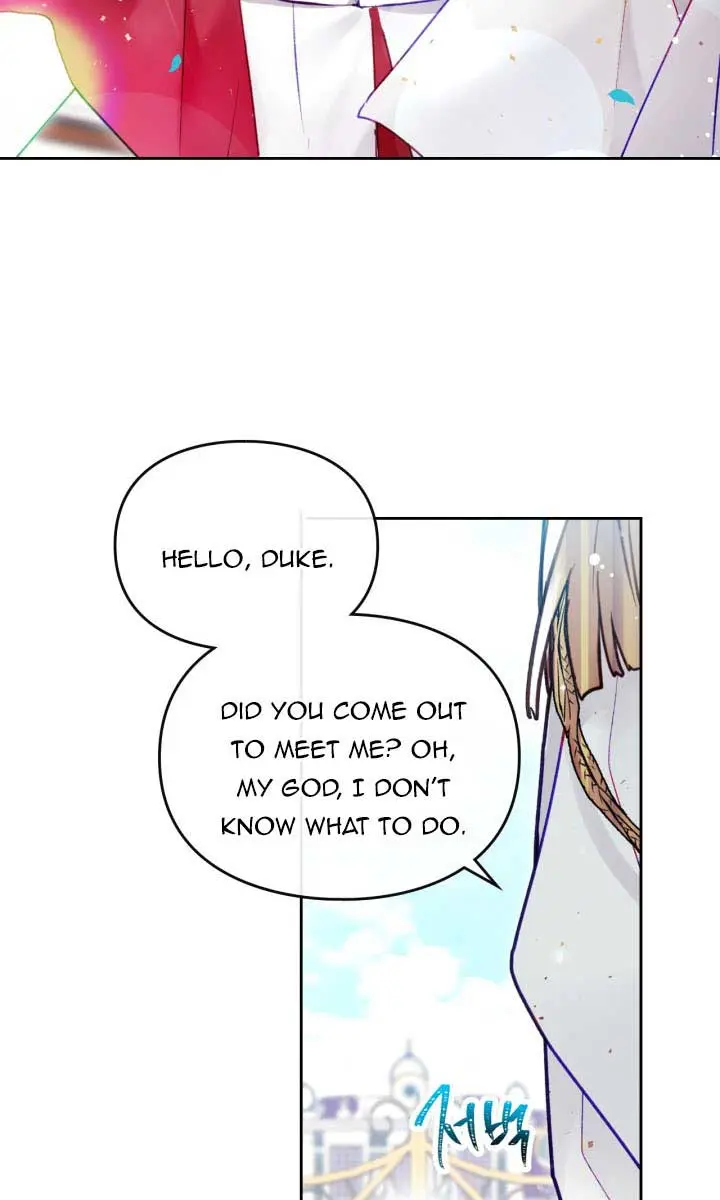 Villains Are Destined to Die Chapter 99 Page 7