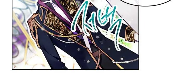 Villains Are Destined to Die Chapter 99 Page 13