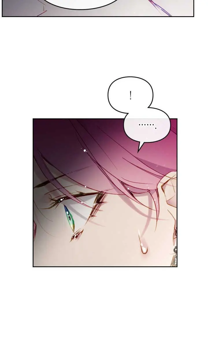 Villains Are Destined to Die Chapter 103 Page 8