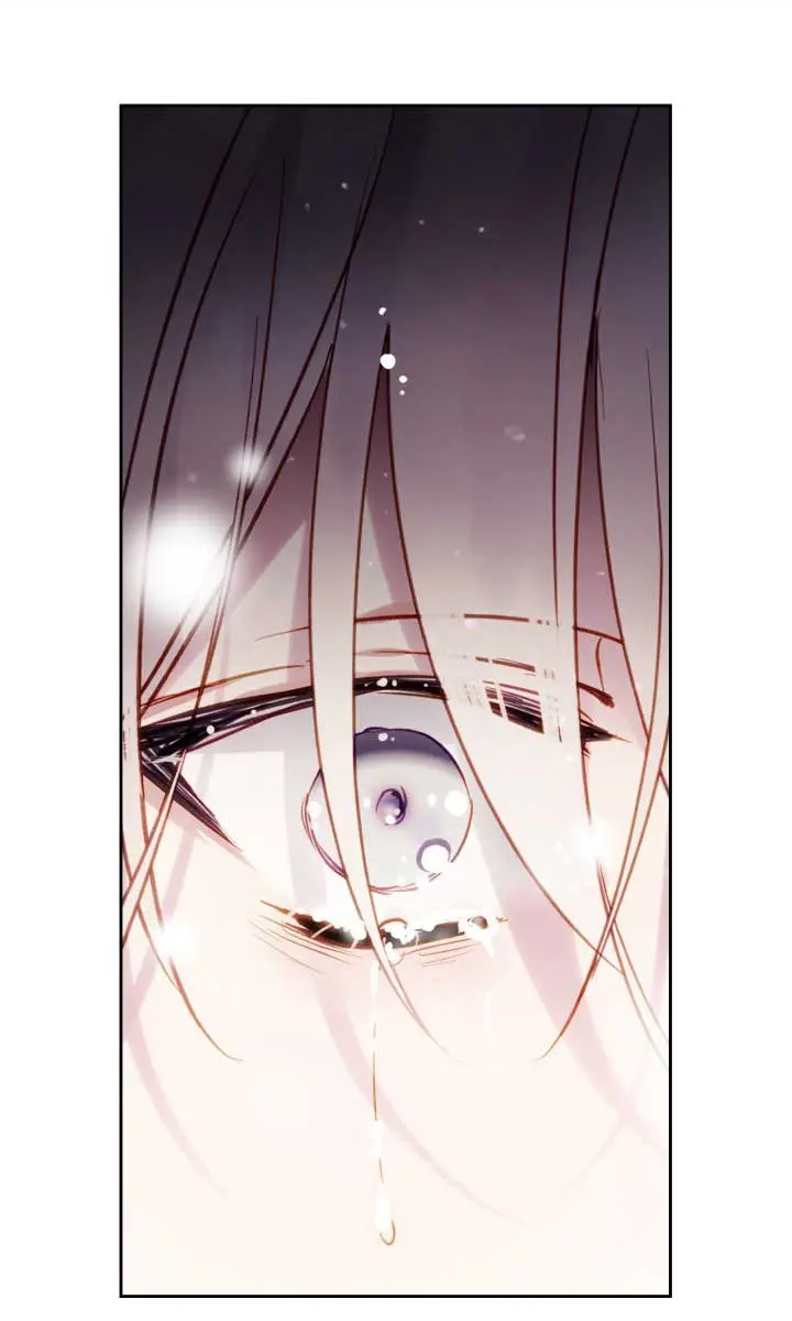Villains Are Destined to Die Chapter 104 Page 21