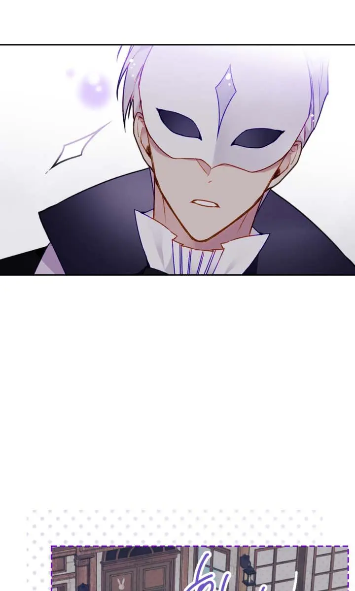Villains Are Destined to Die Chapter 108 Page 33