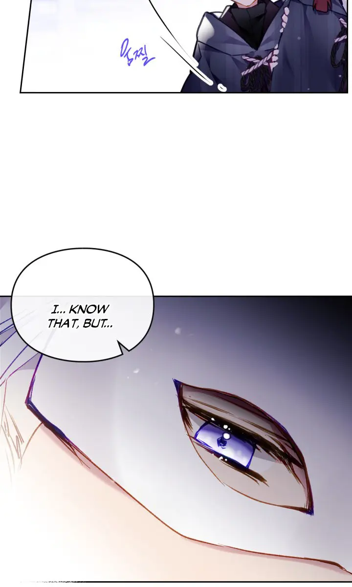 Villains Are Destined to Die Chapter 110 Page 26