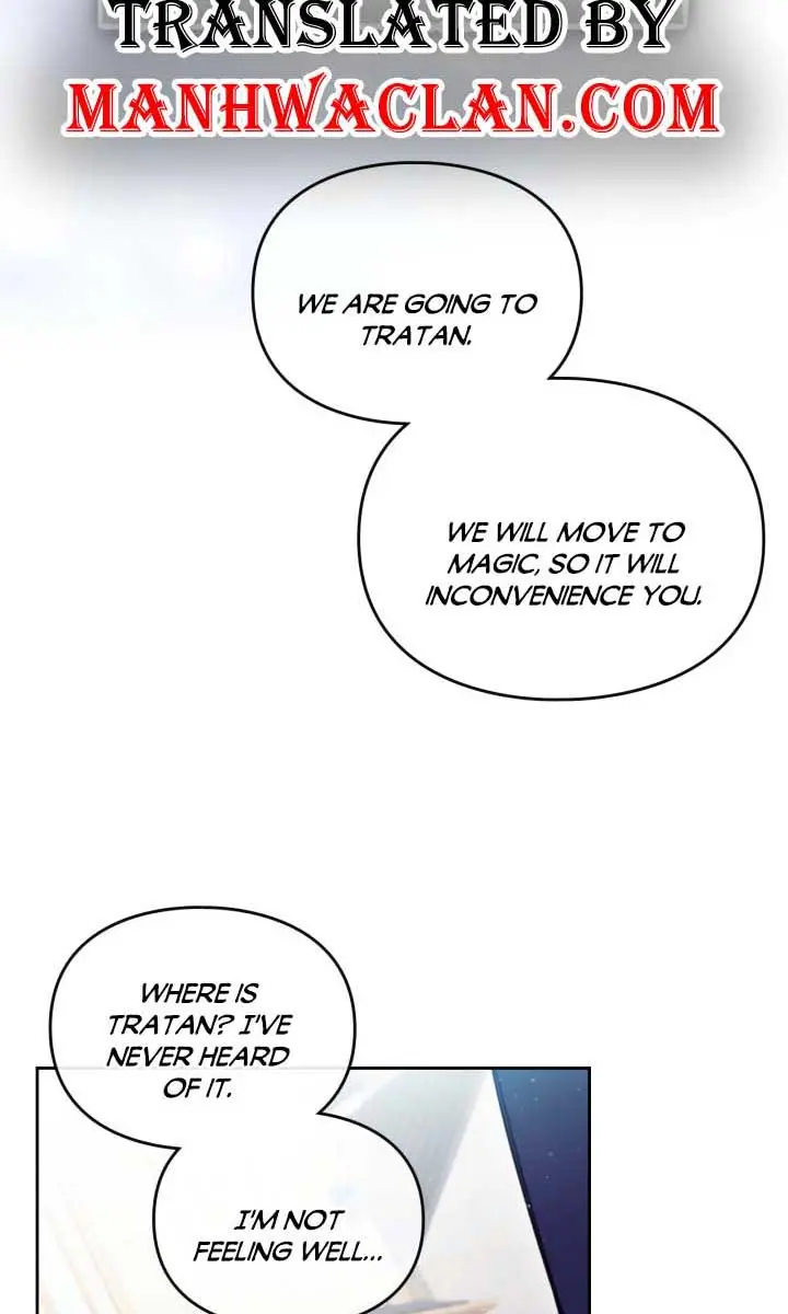 Villains Are Destined to Die Chapter 111 Page 4