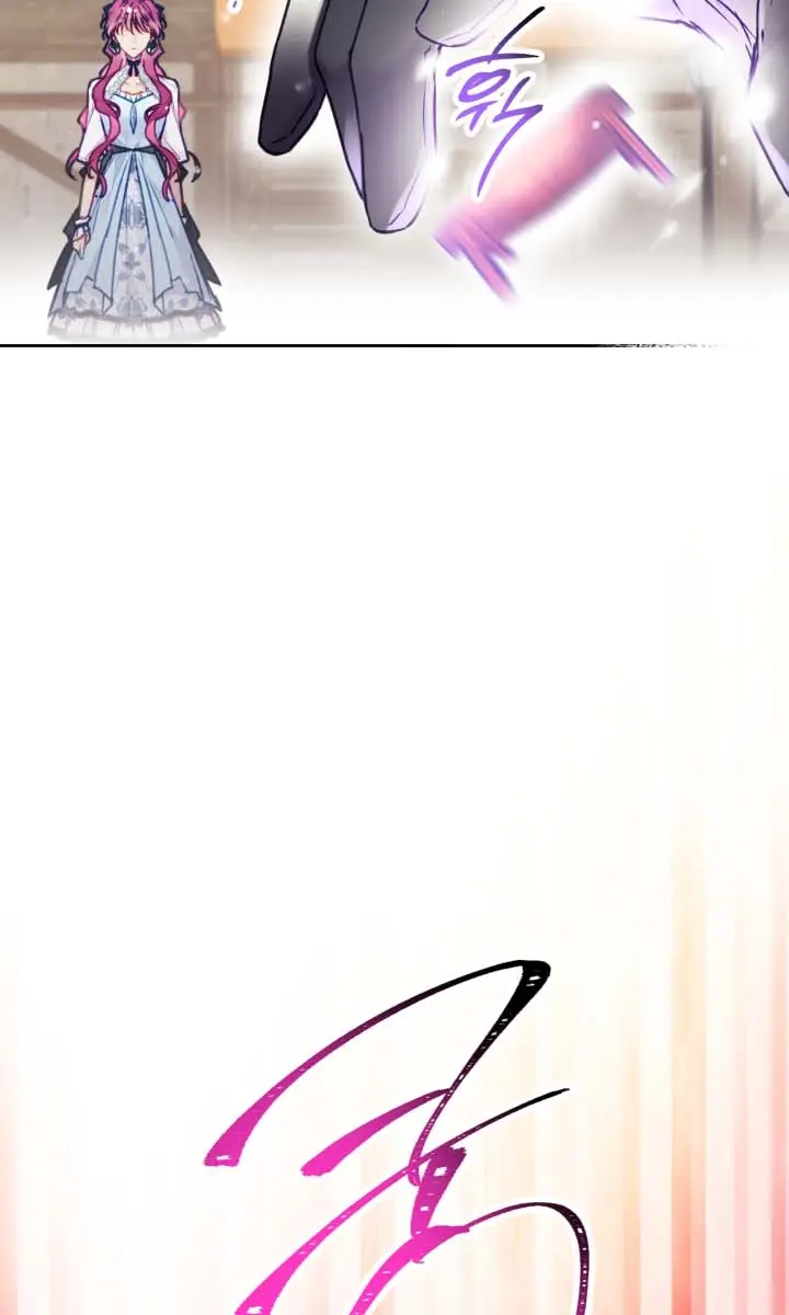 Villains Are Destined to Die Chapter 111 Page 30