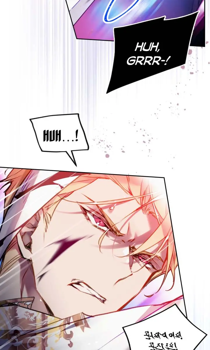 Villains Are Destined to Die Chapter 116 Page 10