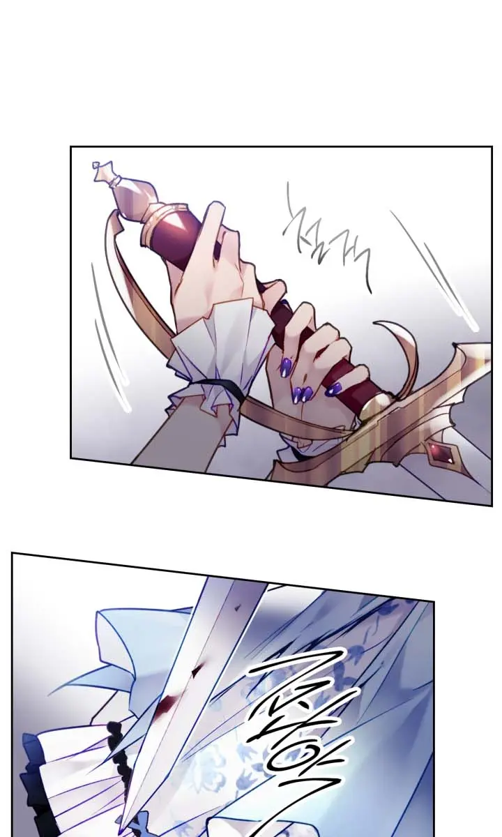 Villains Are Destined to Die Chapter 116 Page 25