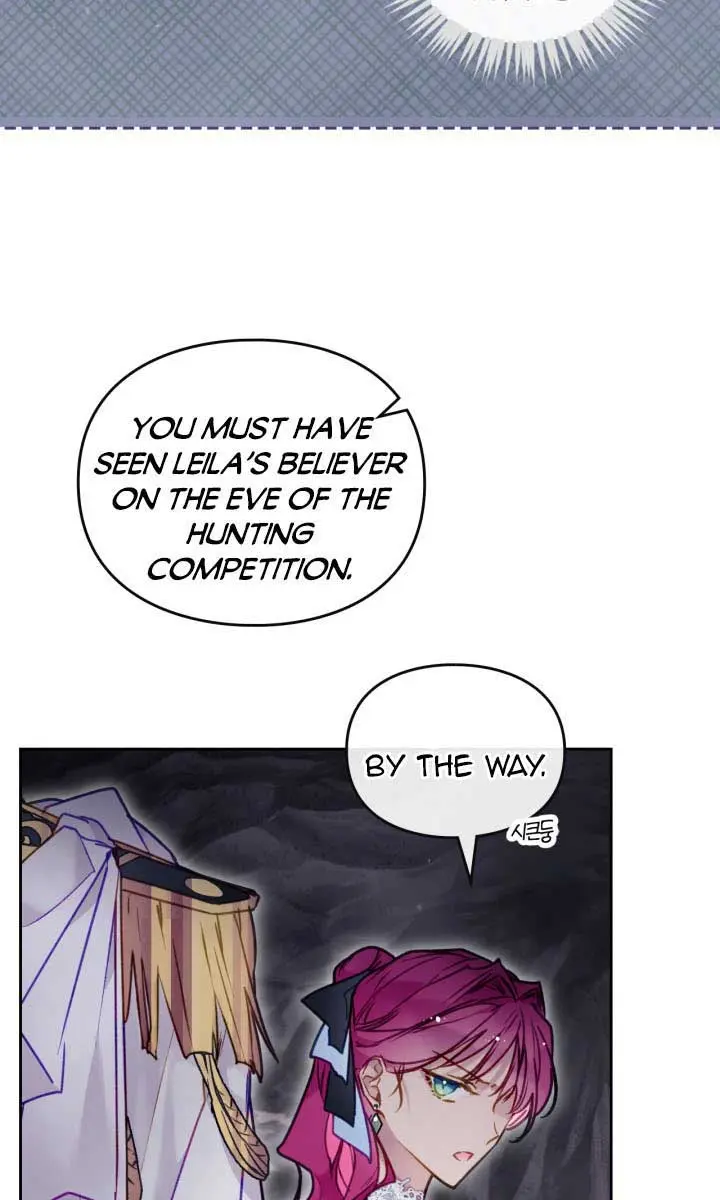 Villains Are Destined to Die Chapter 117 Page 10
