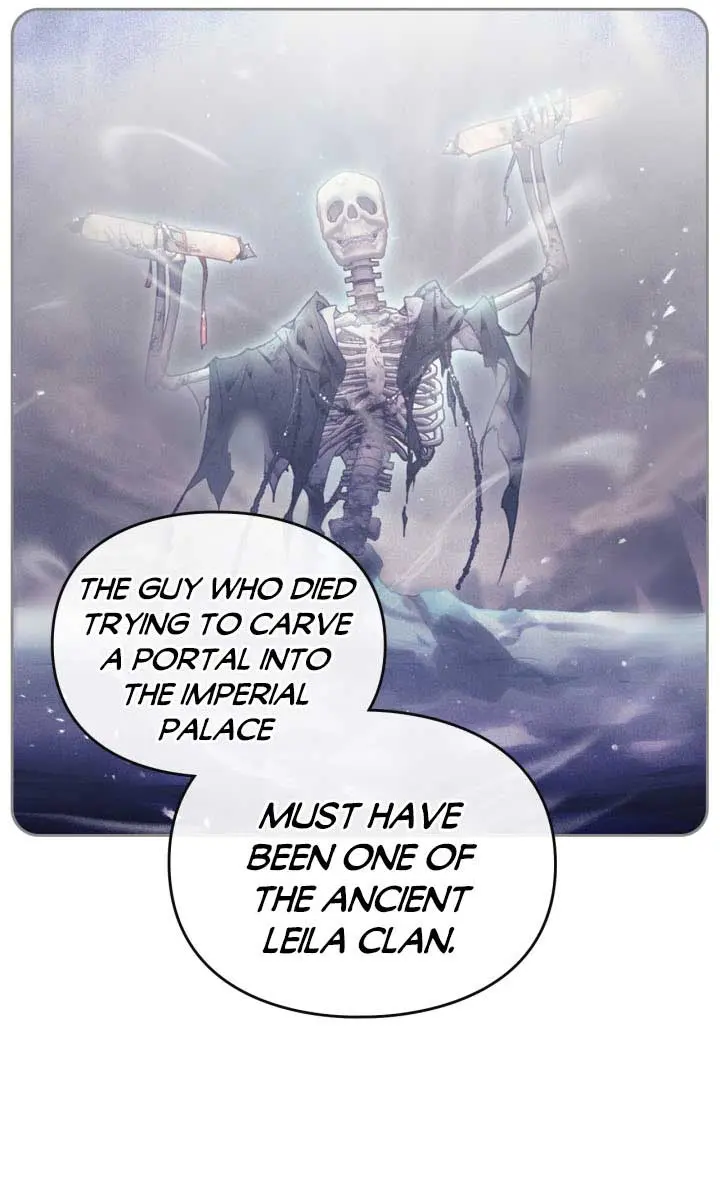 Villains Are Destined to Die Chapter 117 Page 14