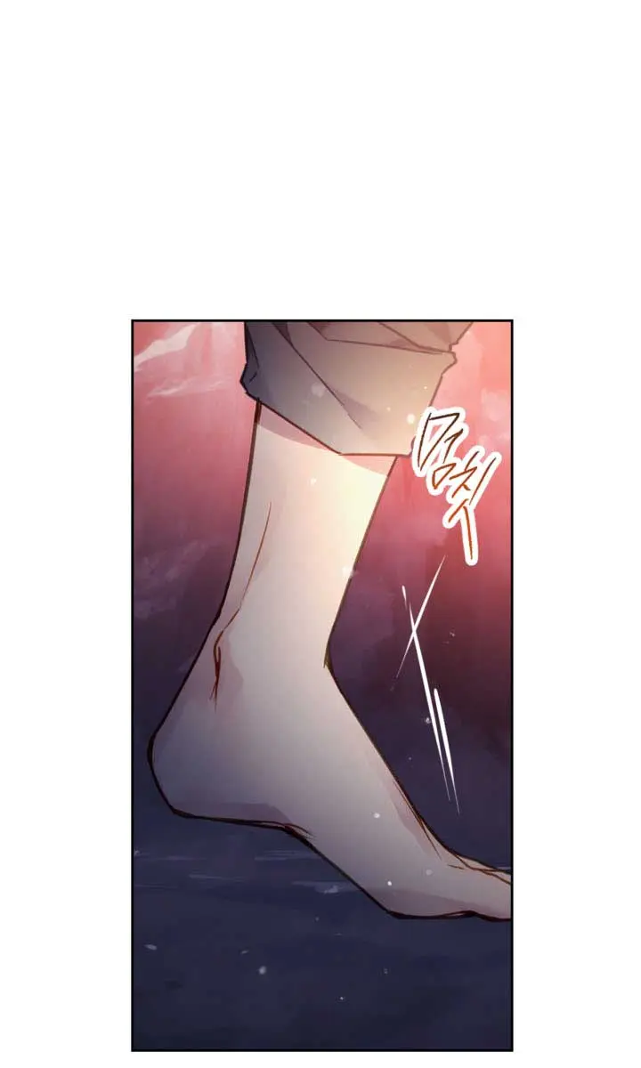 Villains Are Destined to Die Chapter 117 Page 69