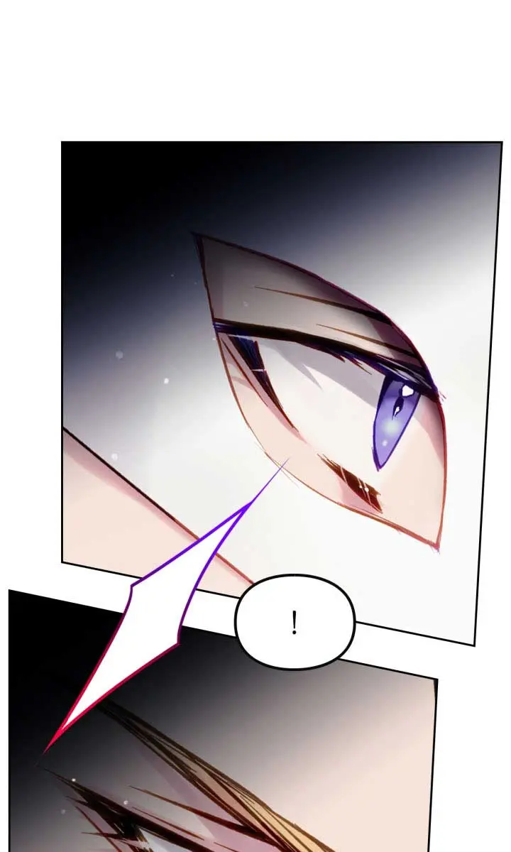 Villains Are Destined to Die Chapter 117 Page 70