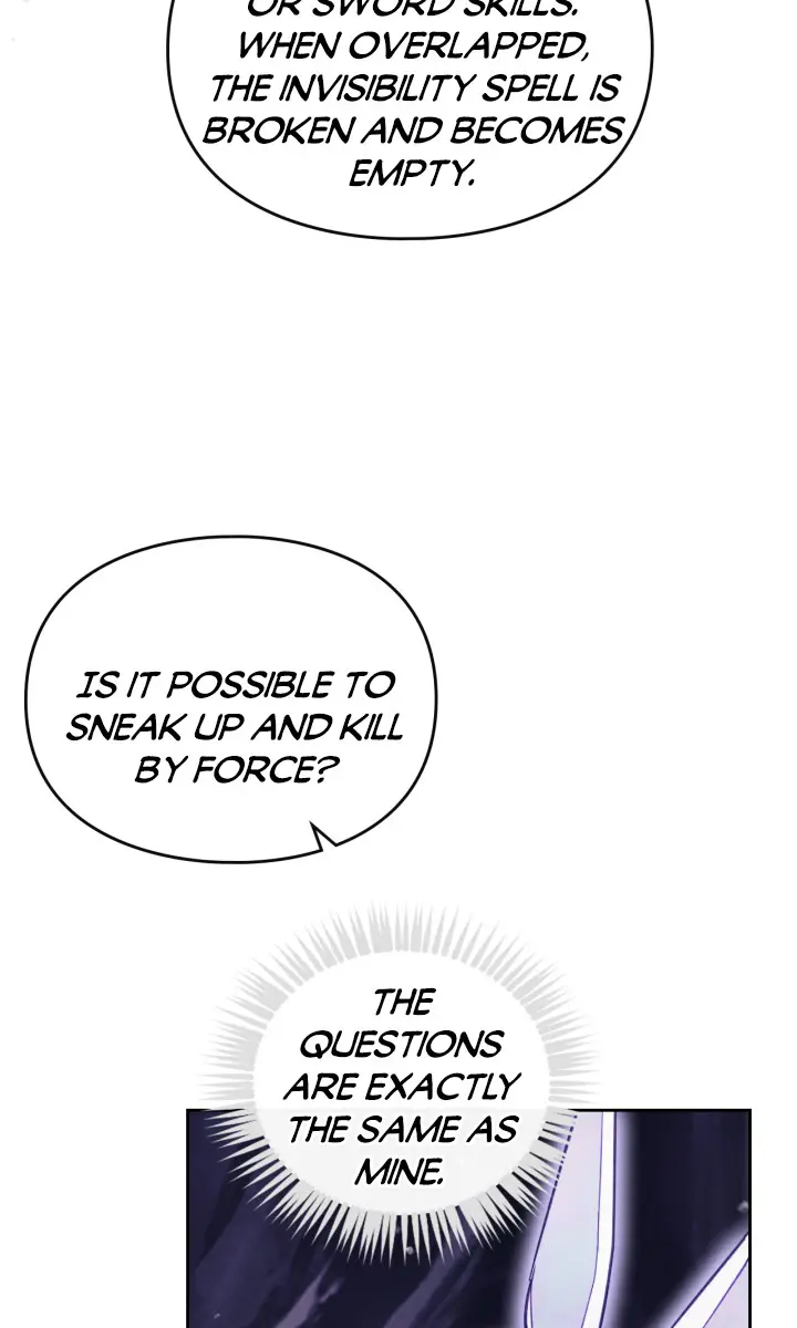 Villains Are Destined to Die Chapter 118 Page 8