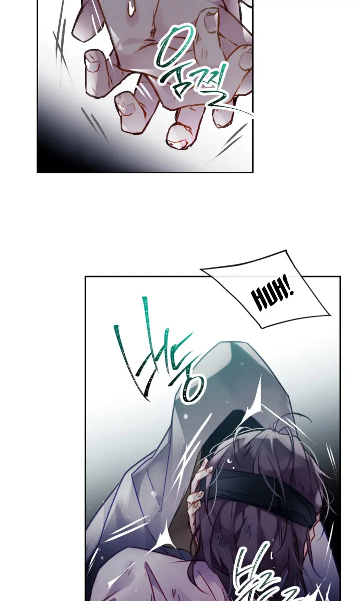 Villains Are Destined to Die Chapter 118 Page 28