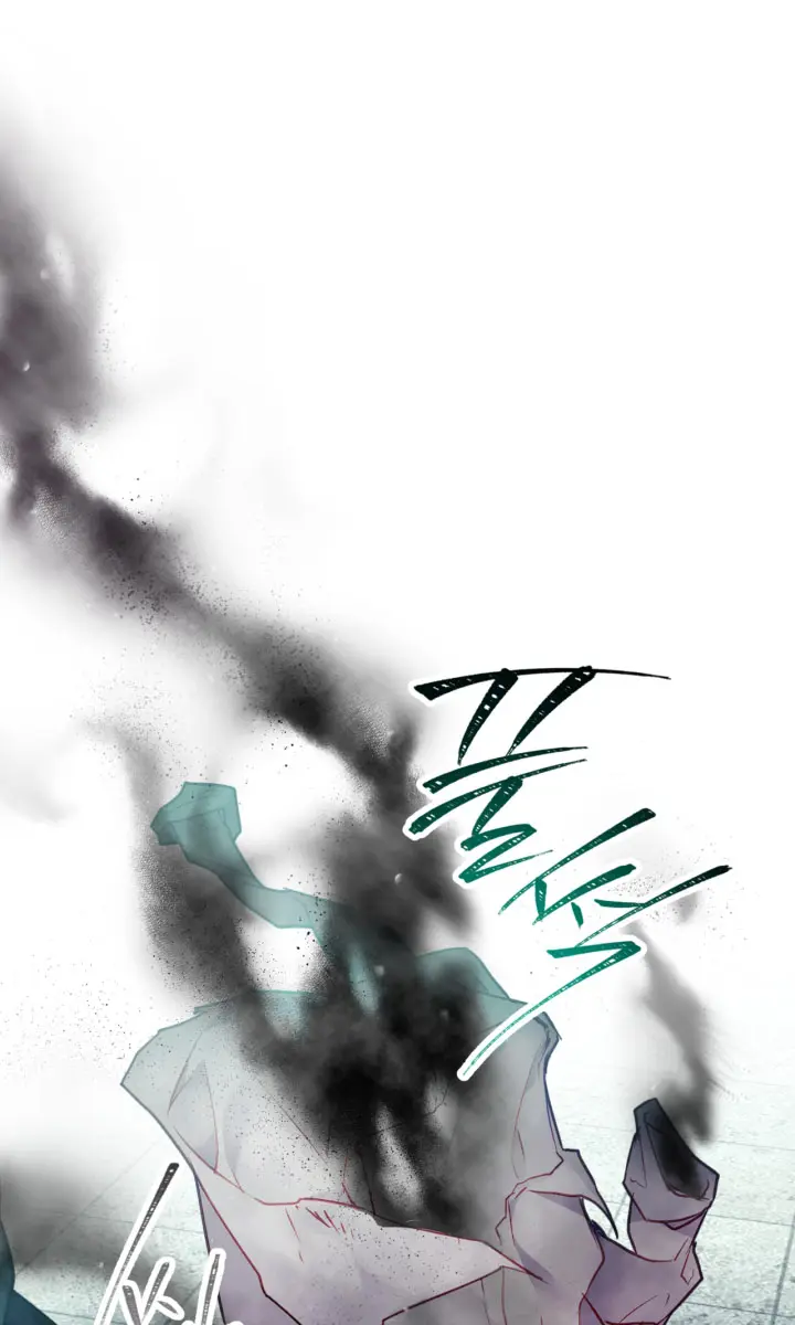 Villains Are Destined to Die Chapter 118 Page 32