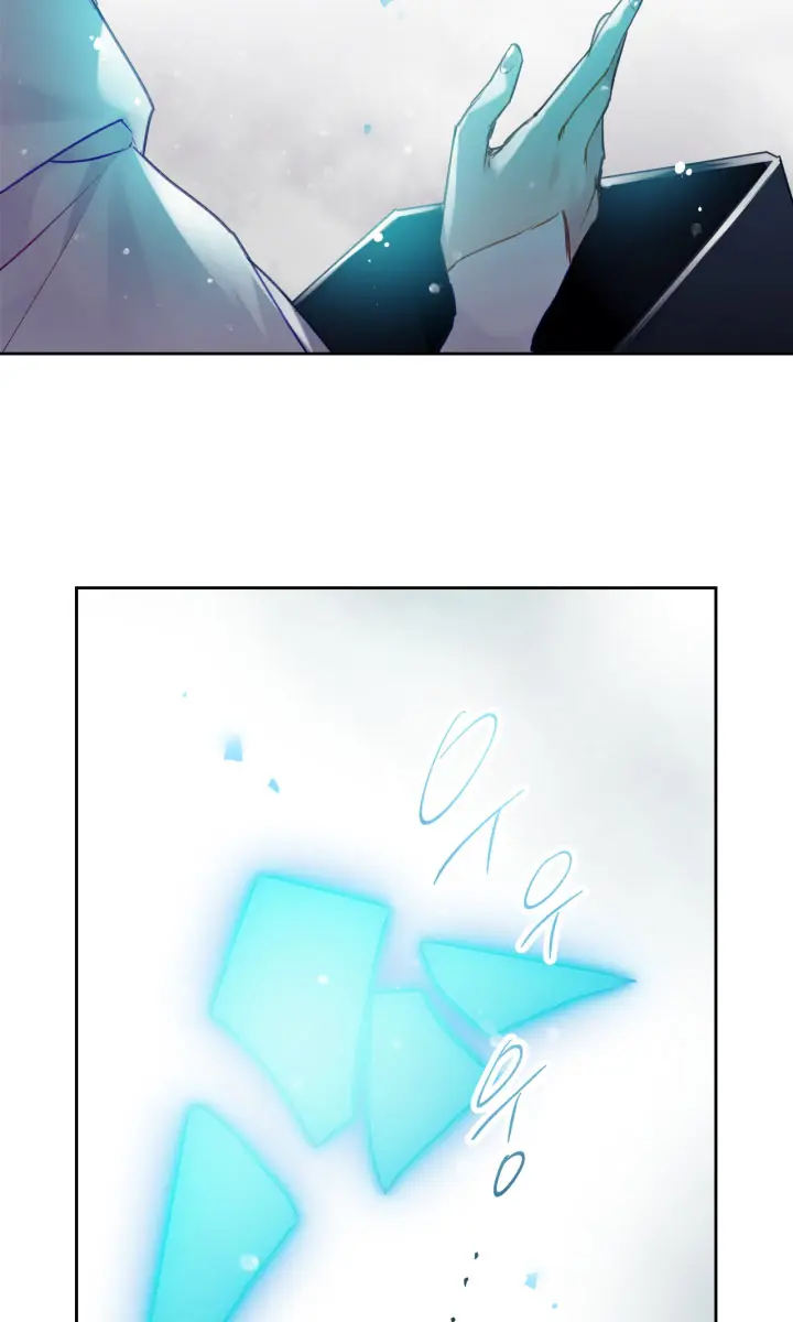 Villains Are Destined to Die Chapter 118 Page 48