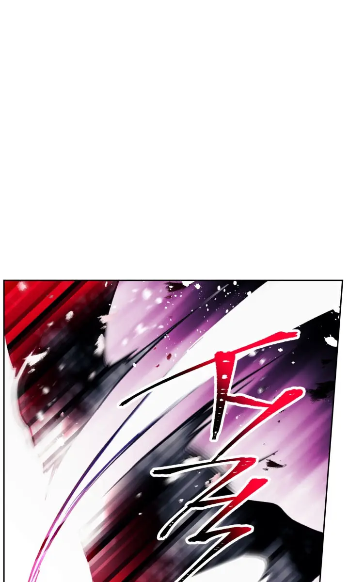 Villains Are Destined to Die Chapter 119 Page 5