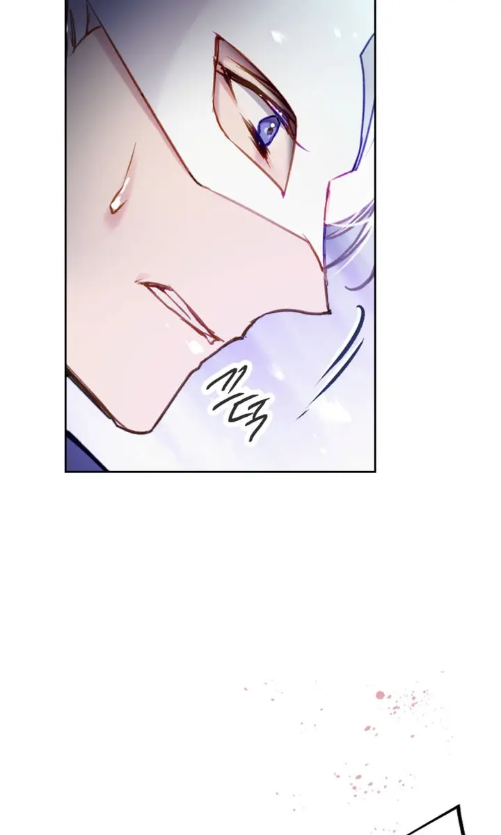 Villains Are Destined to Die Chapter 119 Page 12