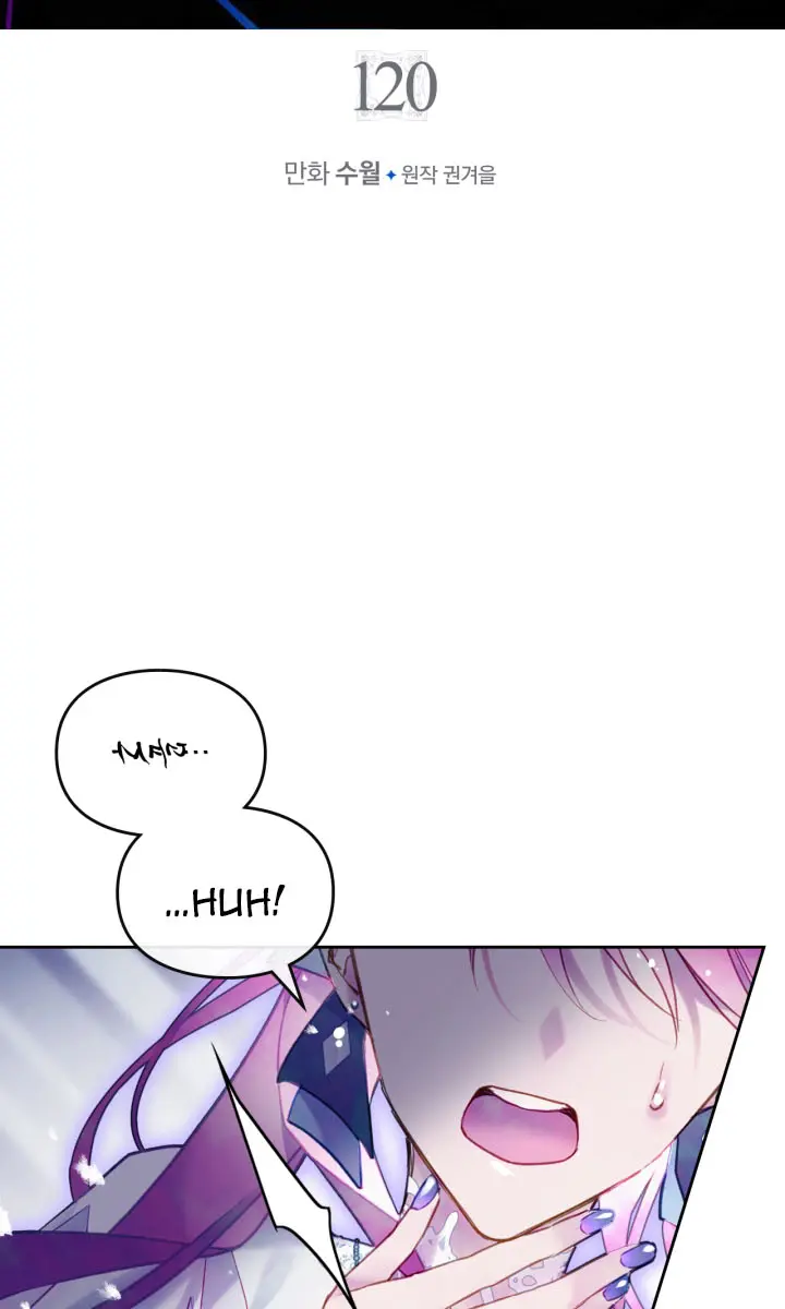 Villains Are Destined to Die Chapter 120 Page 6