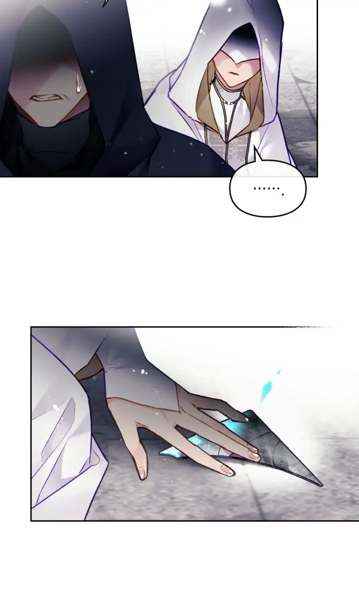 Villains Are Destined to Die Chapter 120 Page 23