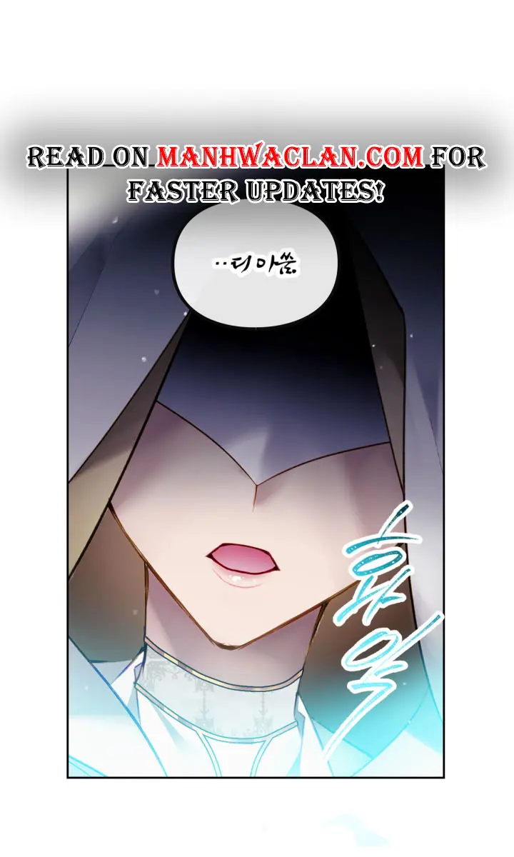 Villains Are Destined to Die Chapter 120 Page 24