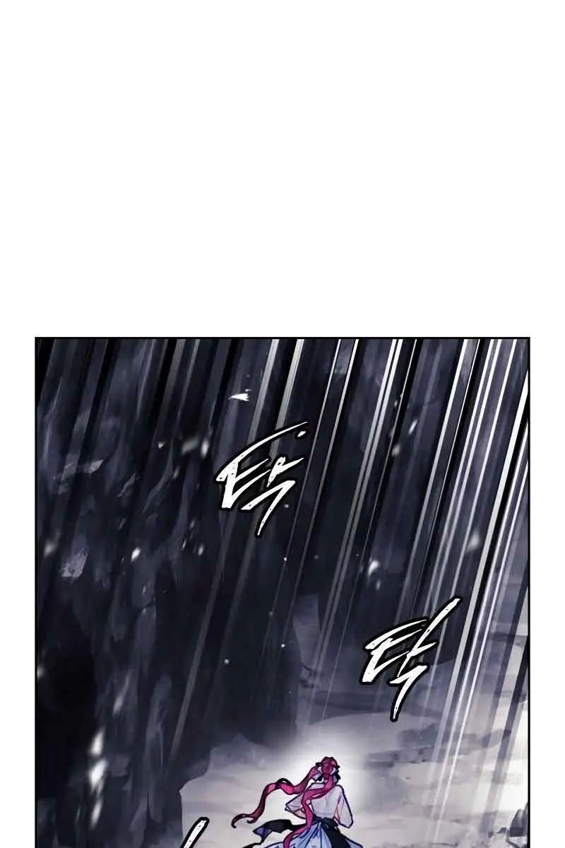 Villains Are Destined to Die Chapter 121 Page 16