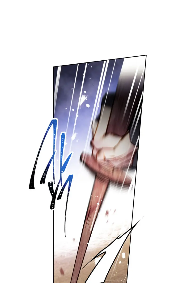 Villains Are Destined to Die Chapter 127 Page 4