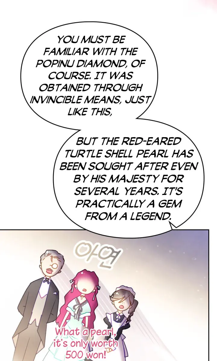 Villains Are Destined to Die Chapter 128 Page 17