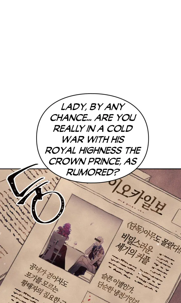 Villains Are Destined to Die Chapter 128 Page 48