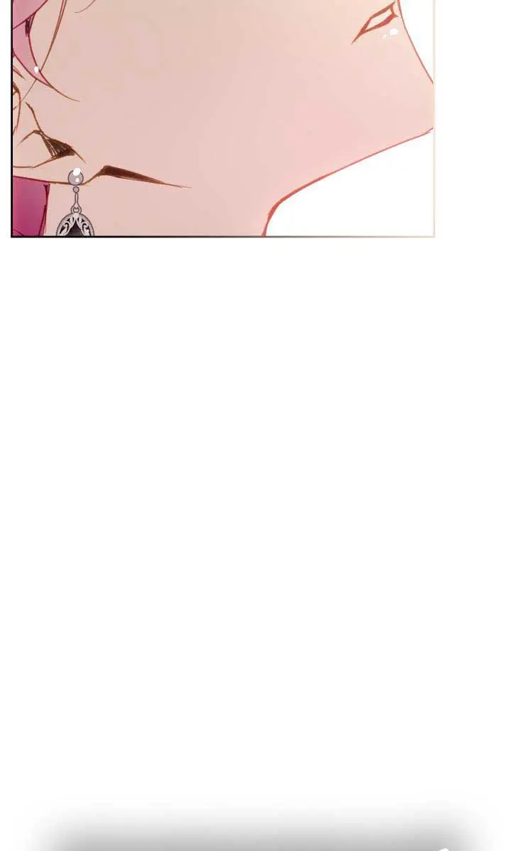 Villains Are Destined to Die Chapter 130 Page 71