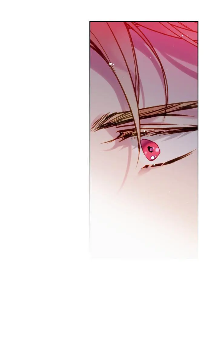 Villains Are Destined to Die Chapter 132 Page 43