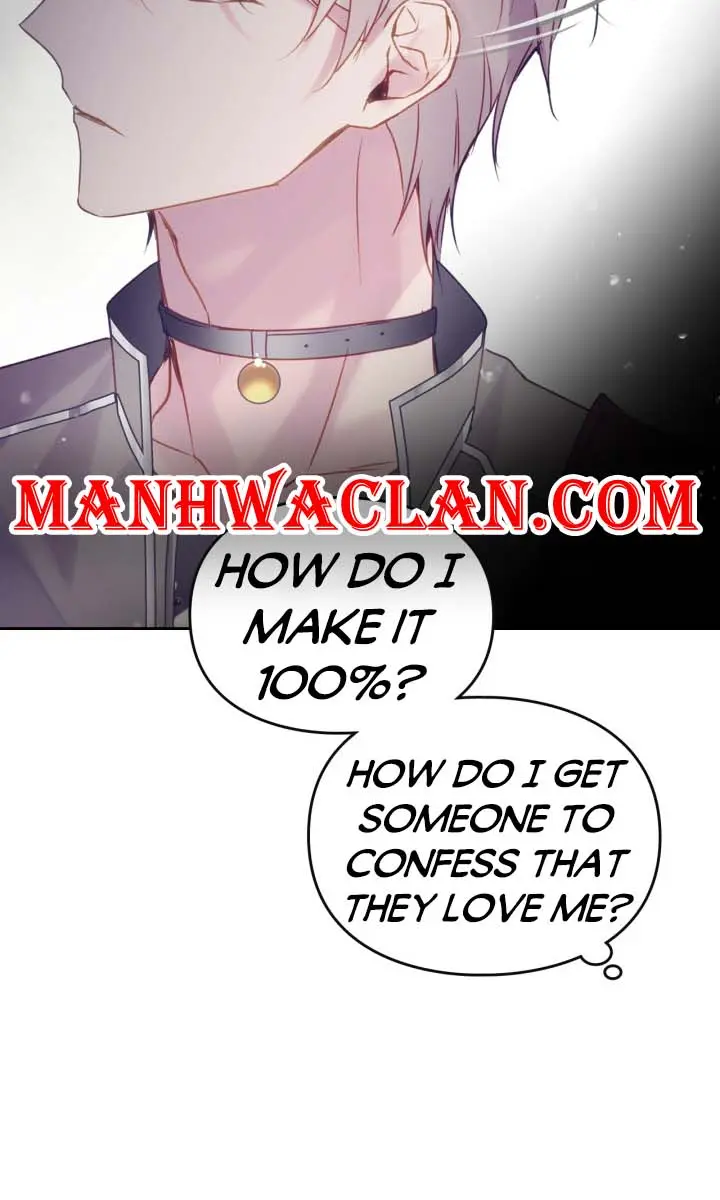 Villains Are Destined to Die Chapter 134 Page 74