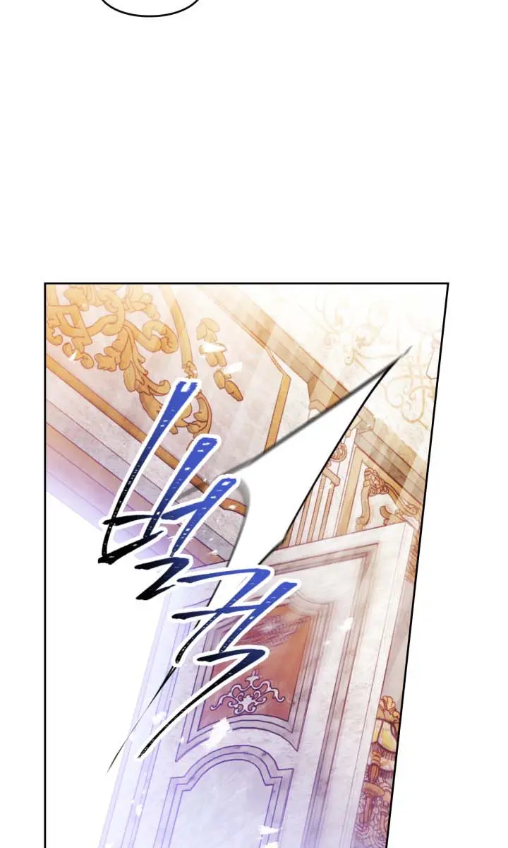 Villains Are Destined to Die Chapter 135 Page 43