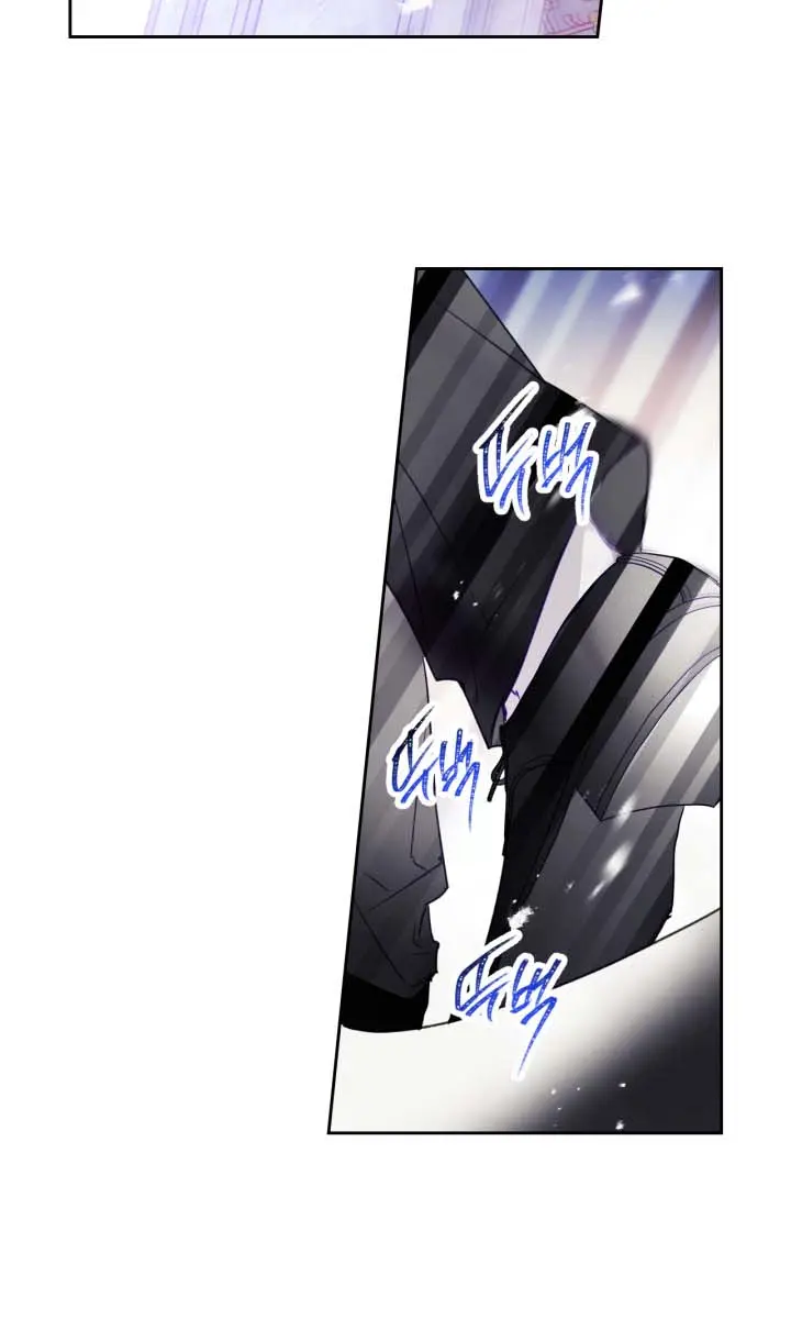 Villains Are Destined to Die Chapter 135 Page 44