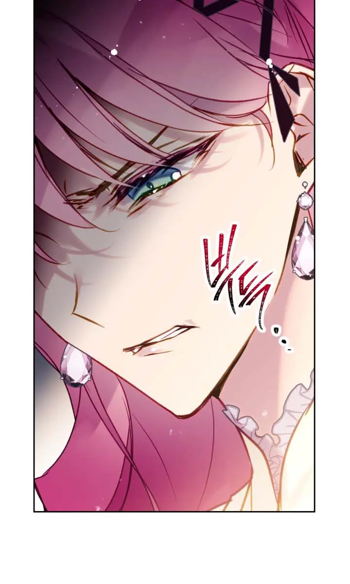 Villains Are Destined to Die Chapter 137 Page 64
