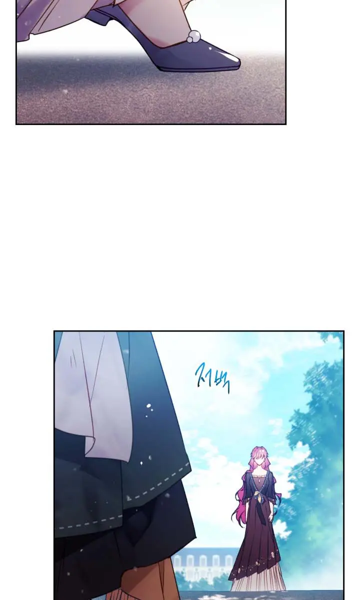 Villains Are Destined to Die Chapter 137 Page 80