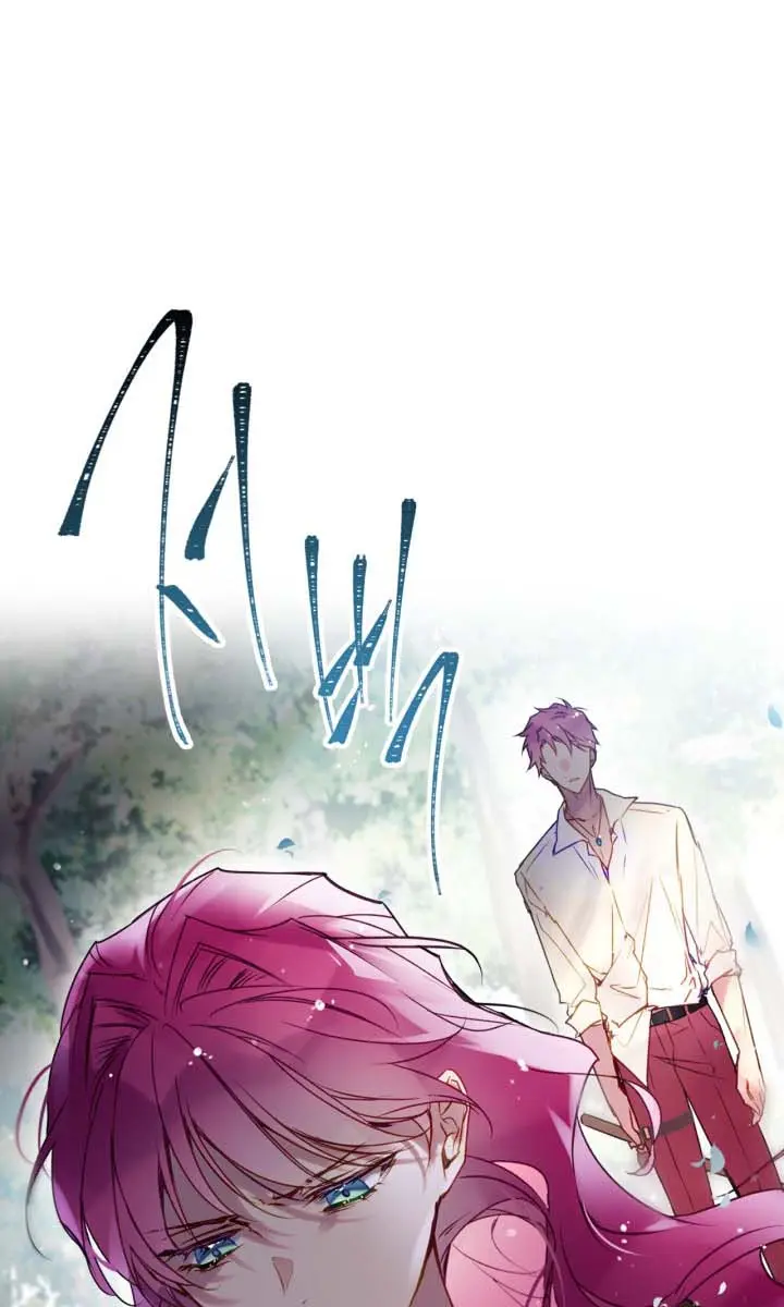Villains Are Destined to Die Chapter 139 Page 19