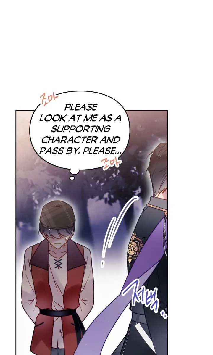 Villains Are Destined to Die Chapter 142 Page 7