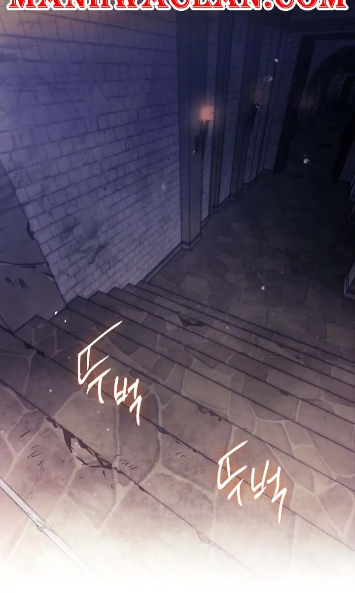 Villains Are Destined to Die Chapter 142 Page 21