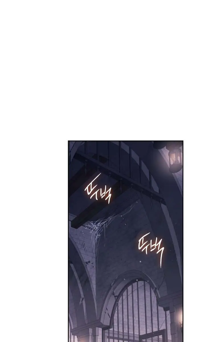 Villains Are Destined to Die Chapter 142 Page 22