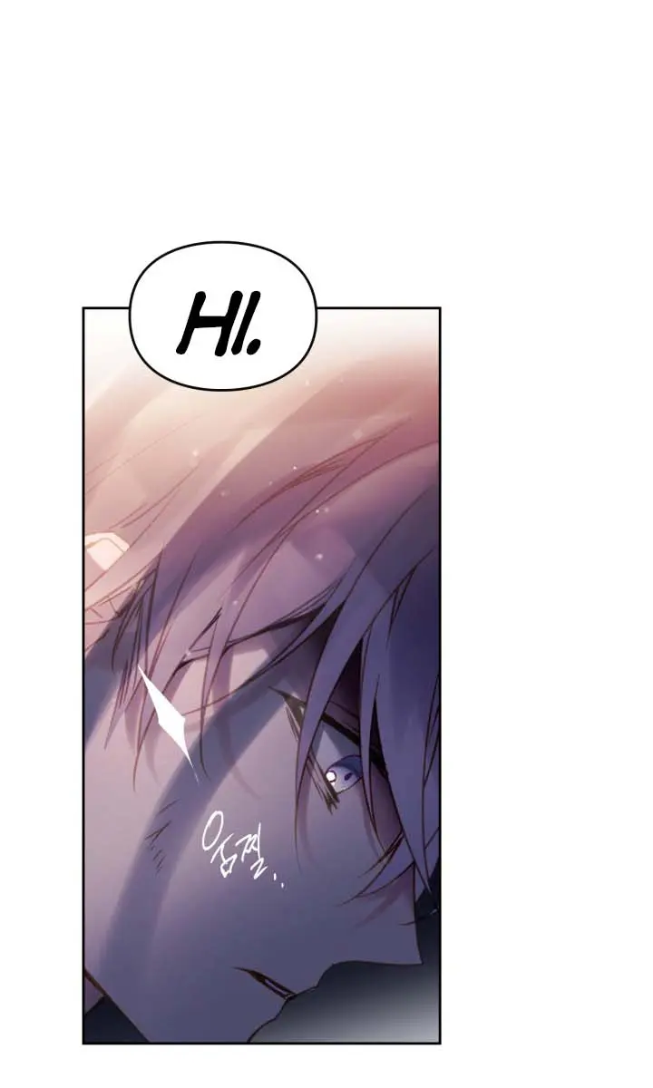 Villains Are Destined to Die Chapter 142 Page 30