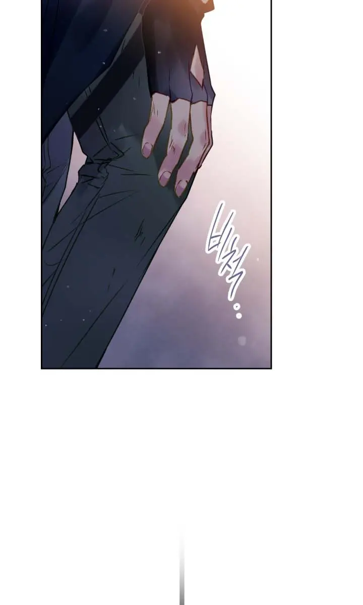 Villains Are Destined to Die Chapter 142 Page 33