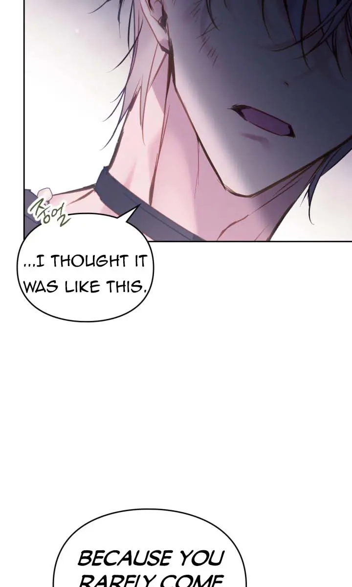 Villains Are Destined to Die Chapter 143 Page 21