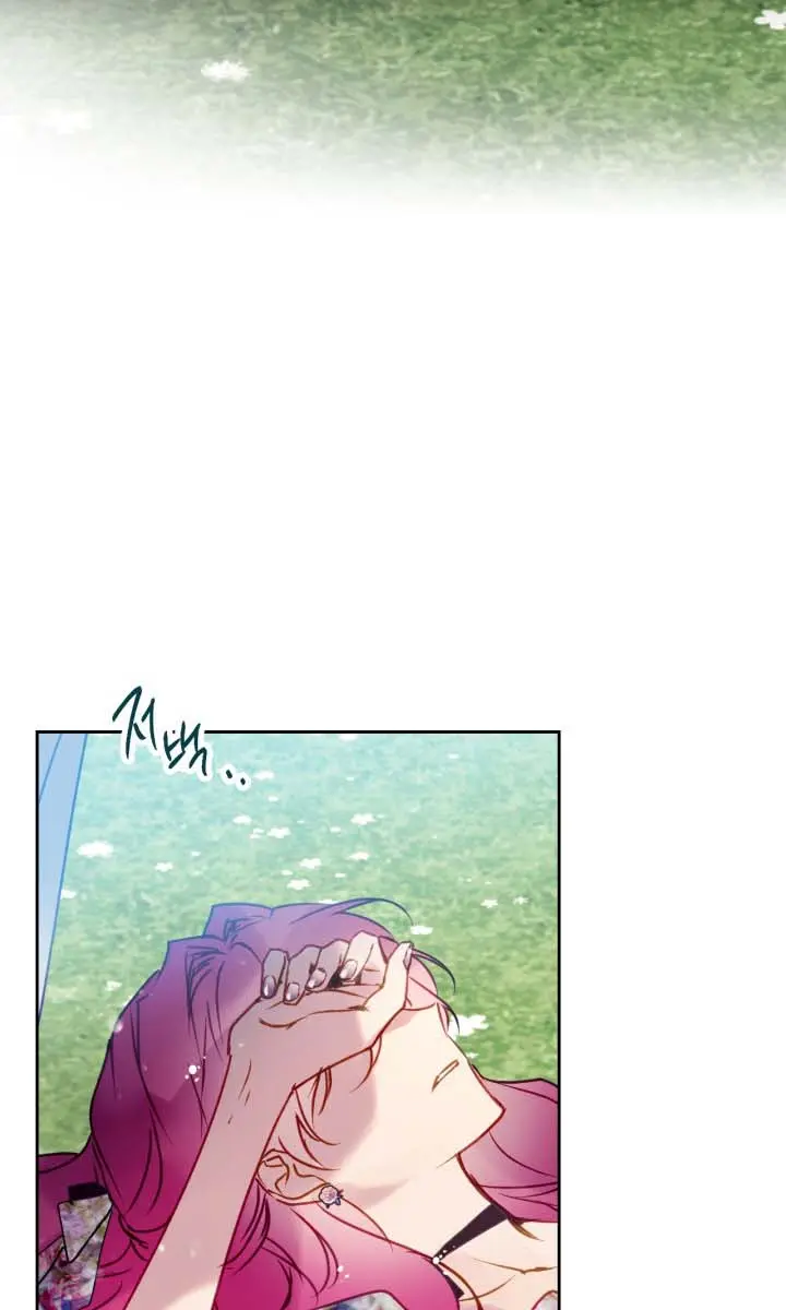 Villains Are Destined to Die Chapter 145 Page 71