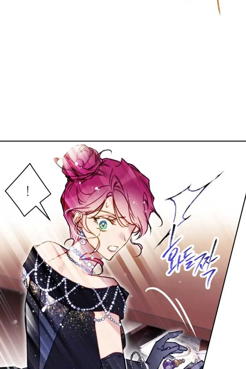 Villains Are Destined to Die Chapter 150 Page 62
