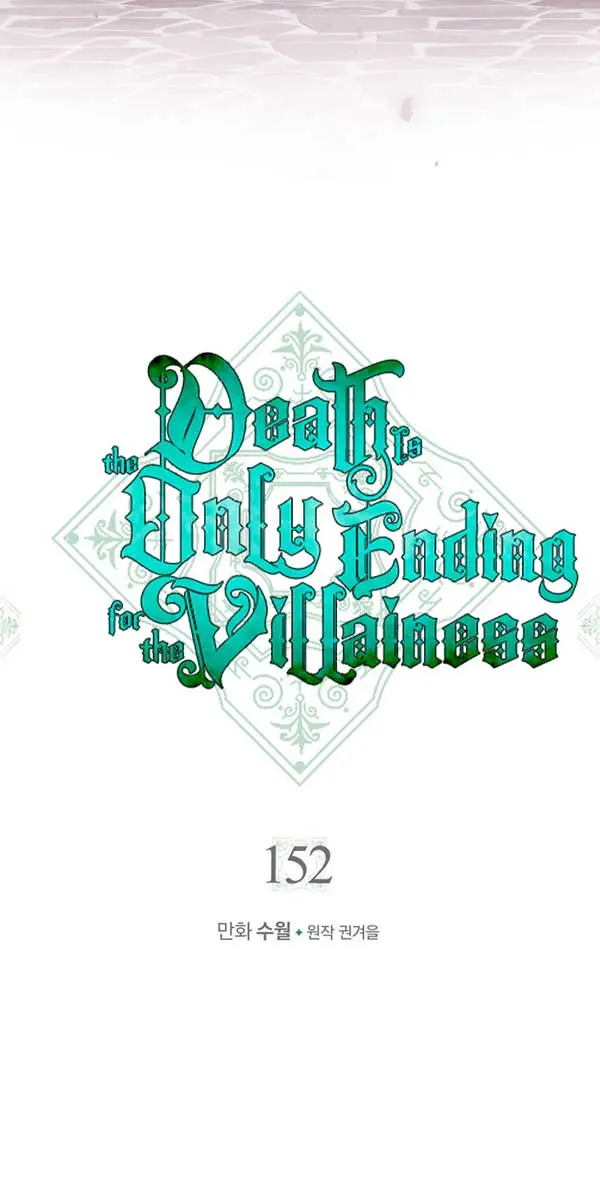 Villains Are Destined to Die Chapter 152 Page 5