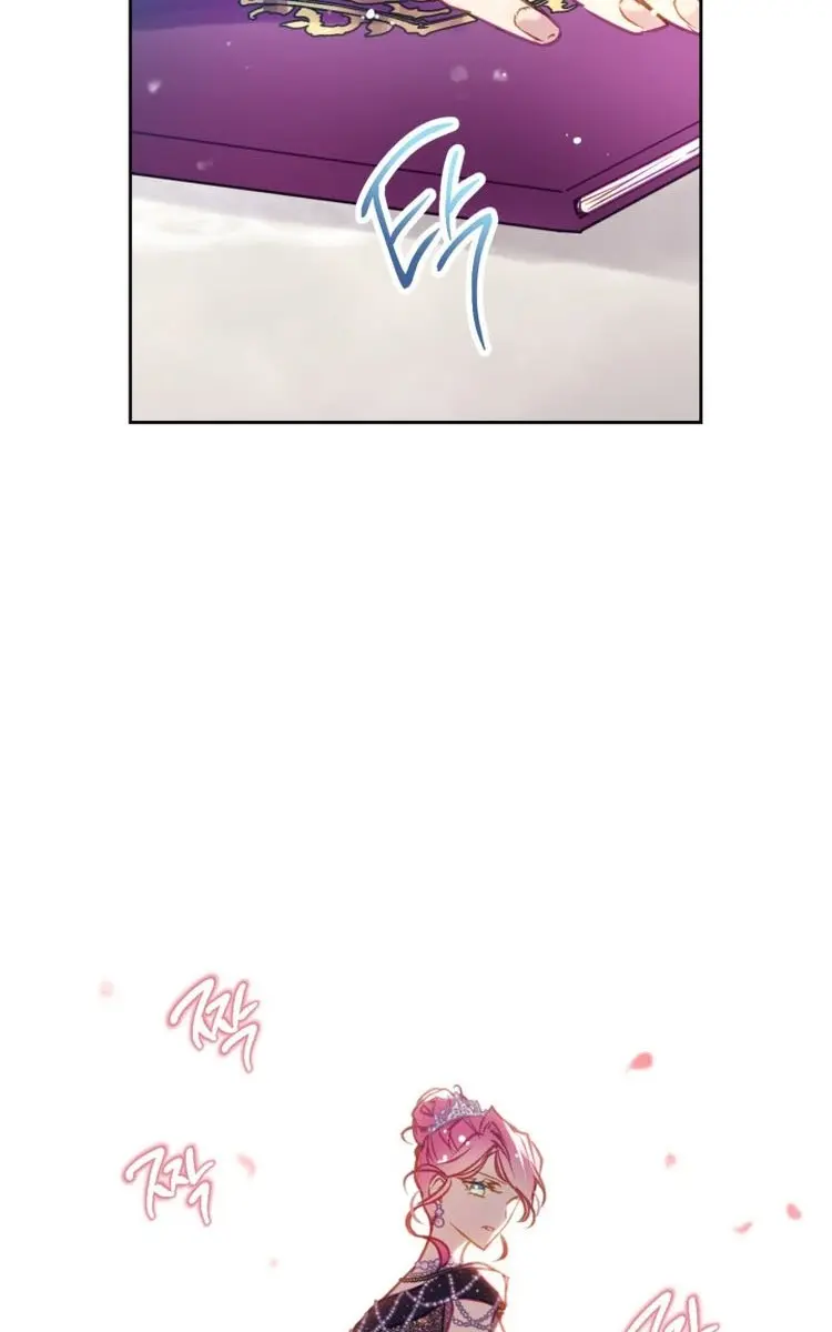 Villains Are Destined to Die Chapter 155 Page 38