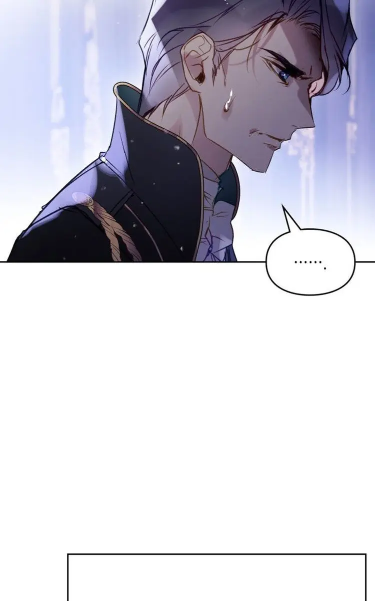 Villains Are Destined to Die Chapter 158 Page 74