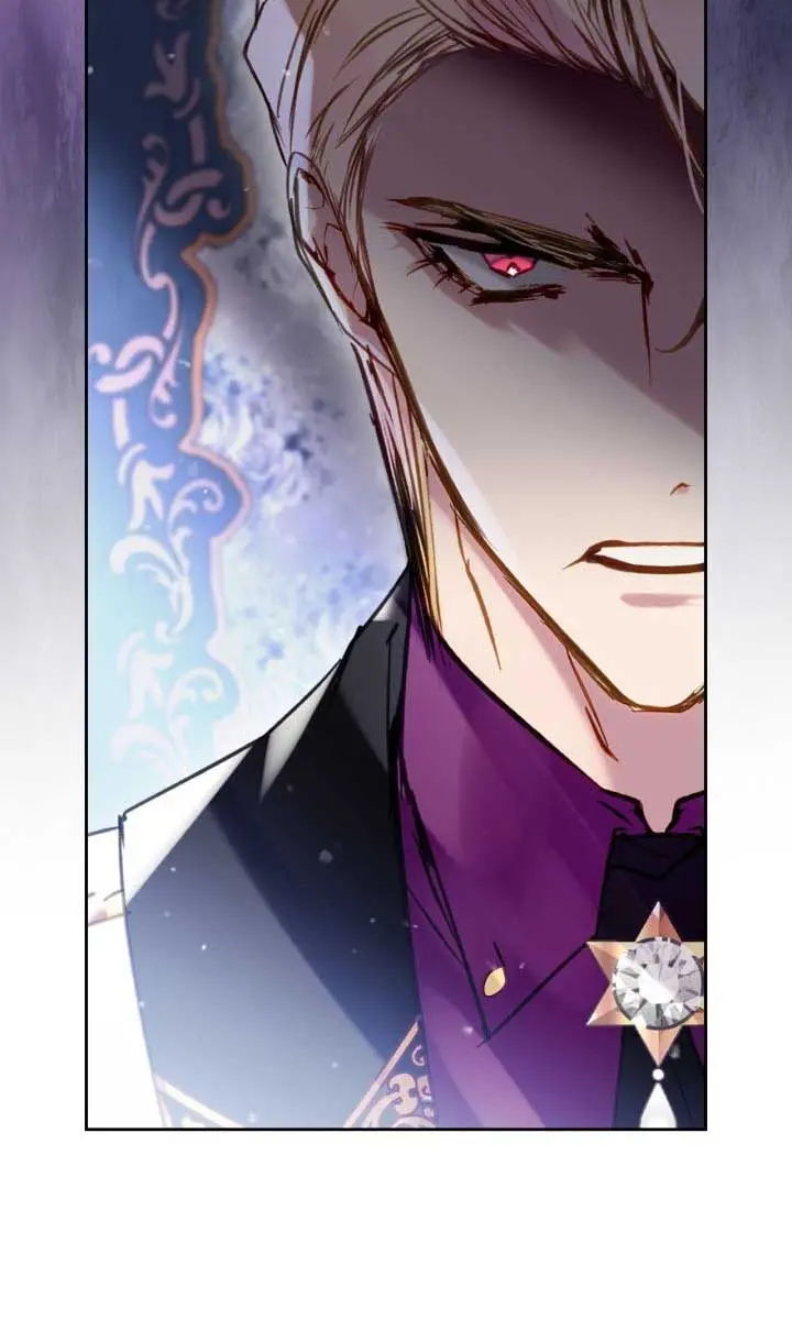 Villains Are Destined to Die Chapter 160 Page 82