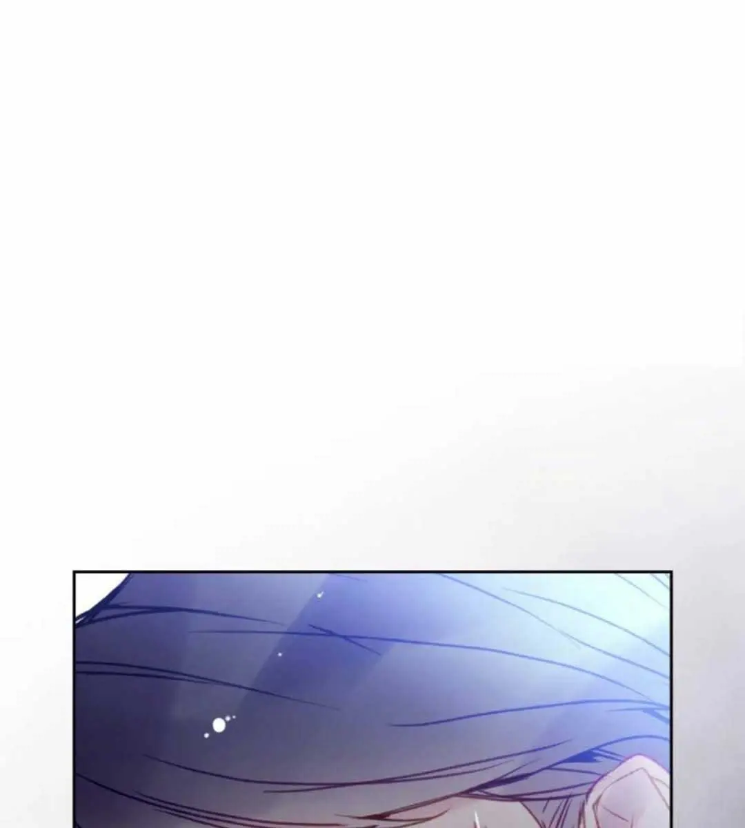 Villains Are Destined to Die Chapter 161 Page 12