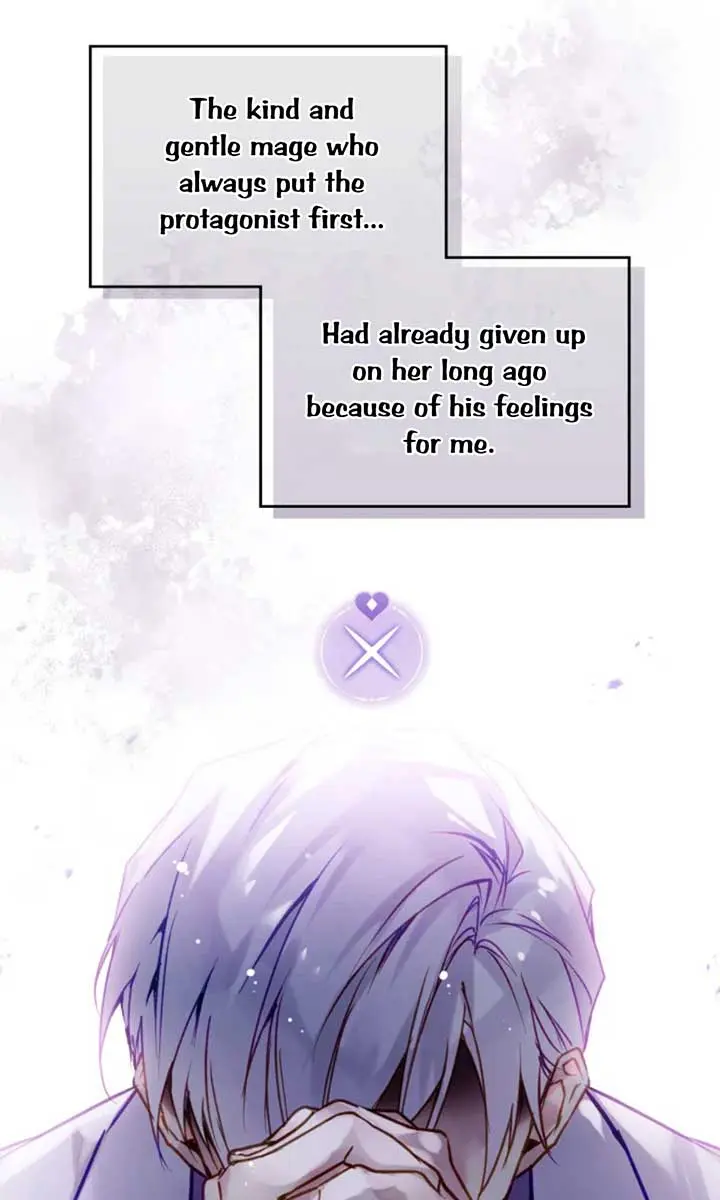 Villains Are Destined to Die Chapter 166 Page 76