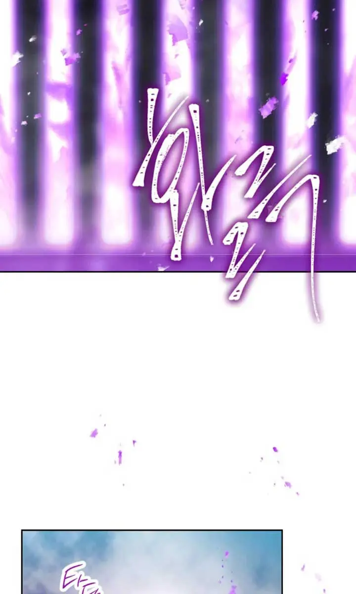 Villains Are Destined to Die Chapter 168 Page 9